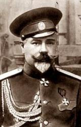 Книга Генерал Деникин